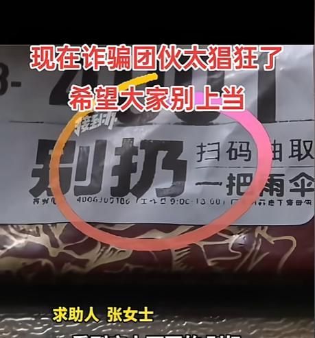 如何辨別惠弘百必除特滅菌的真?zhèn)危莺氚俦爻販缇鎮(zhèn)伪鎰e真?zhèn)舞b別技巧和技巧