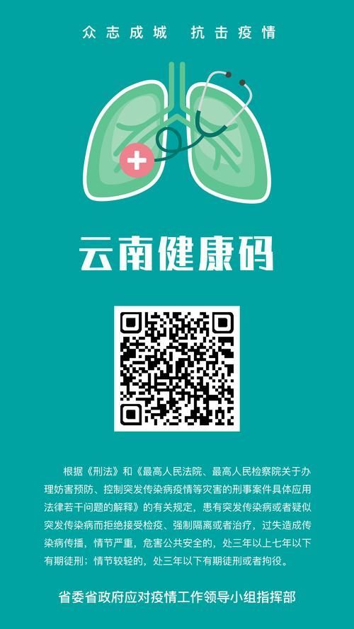 如何辨別惠弘百必除特滅菌的真?zhèn)危莺氚俦爻販缇鎮(zhèn)伪鎰e真?zhèn)舞b別技巧和技巧