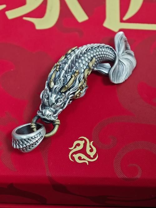 龍頭魚身掛件適合哪些場合佩戴，龍頭魚身掛件的作用