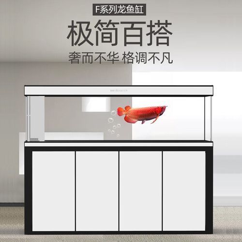 博特水族龍魚缸的價格范圍是多少，博特水族龍魚缸價格對比表，博特水族龍魚缸價格對比