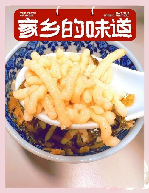 井陘礦龍魚有哪些特色小吃，井陘礦區(qū)特色小吃