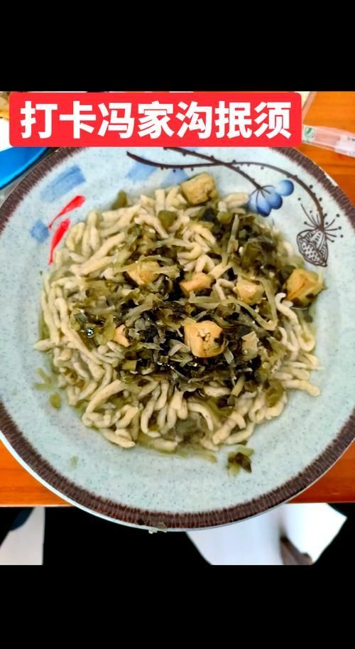 井陘礦龍魚有哪些特色小吃，井陘礦區(qū)特色小吃