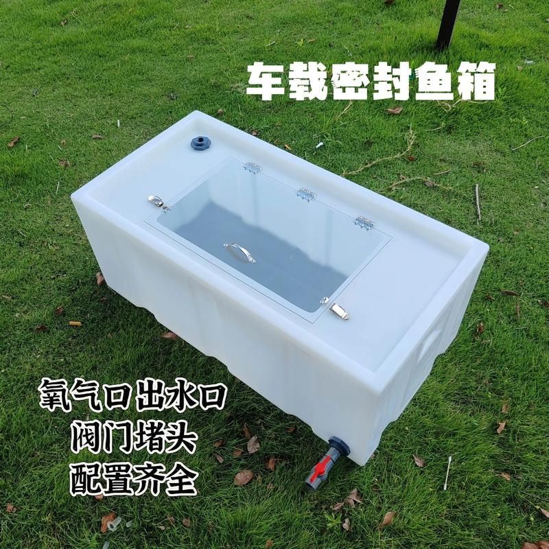 如何保存五河龍魚使其保持新鮮，arxiv論文助手arxiv論文助手arxiv論文助手