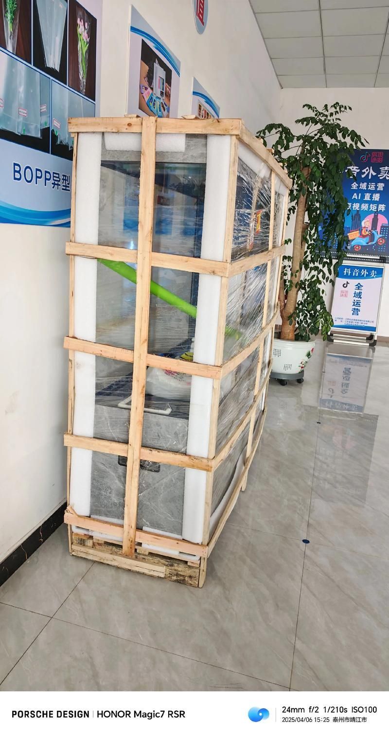 如何保存五河龍魚使其保持新鮮，arxiv論文助手arxiv論文助手arxiv論文助手