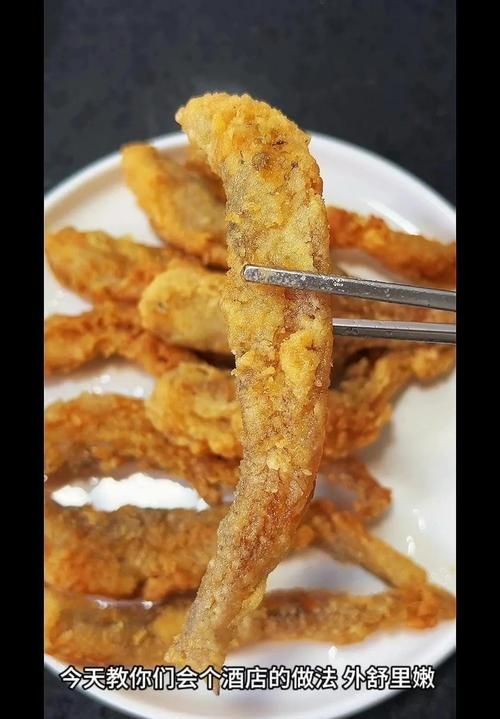 弋江龍魚有哪些特色烹飪方法？，弋江龍魚的烹飪方法