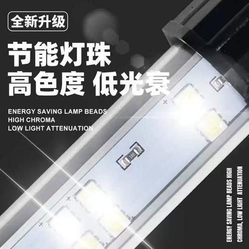 有哪些品牌的魚缸燈推薦，魚缸燈品牌推薦：魚缸燈品牌及其推薦產(chǎn)品及其推薦