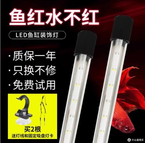 有哪些品牌的魚缸燈推薦，魚缸燈品牌推薦：魚缸燈品牌及其推薦產(chǎn)品及其推薦