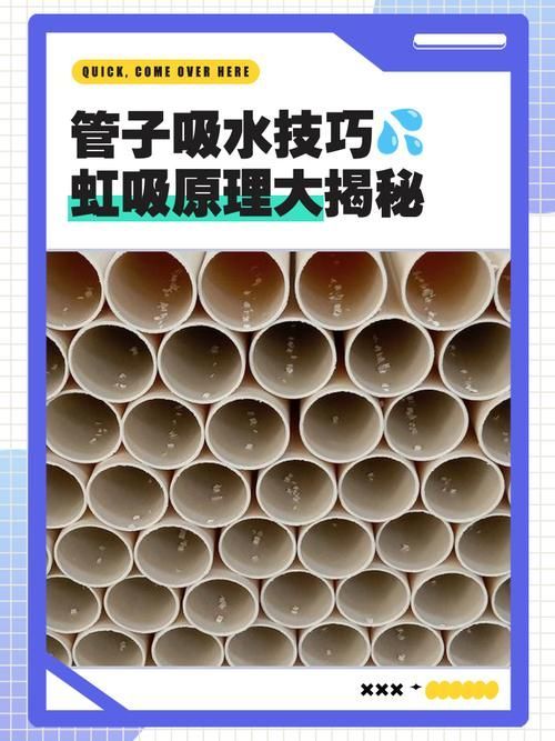 龍魚換水時如何減少應激？，北京龍魚換水技術