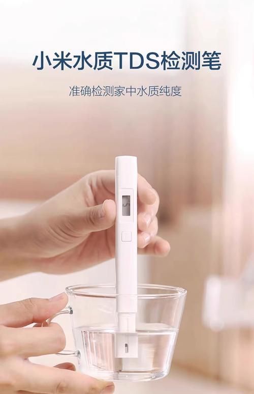 有哪些品牌的水質檢測筆值得推薦，水質檢測筆哪個牌子好