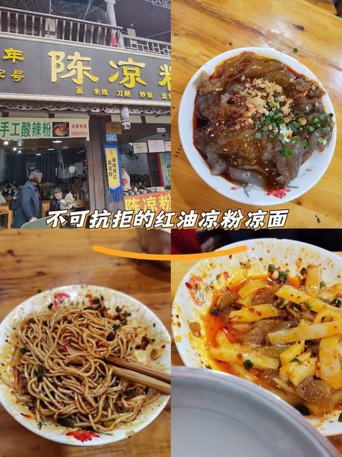 潼南還有哪些特色美食，舌尖上的重慶——潼南