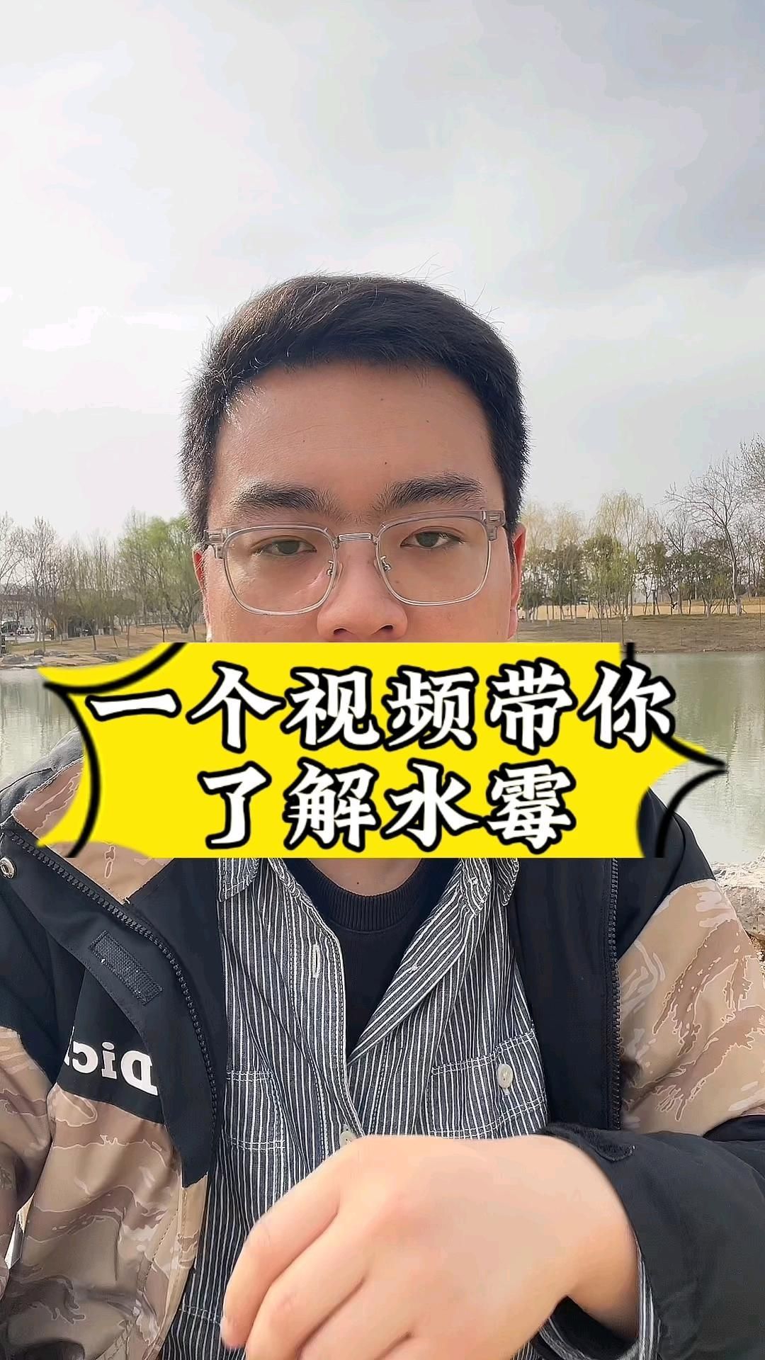 有哪些魚缸常見病無法治愈，幾種常見病如何防治