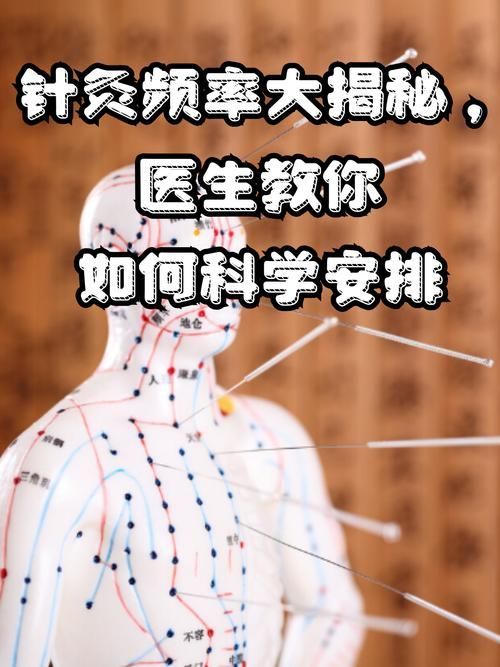 有哪些輔助治療方法可以配合使用藥物，醫(yī)學輔助治療方法