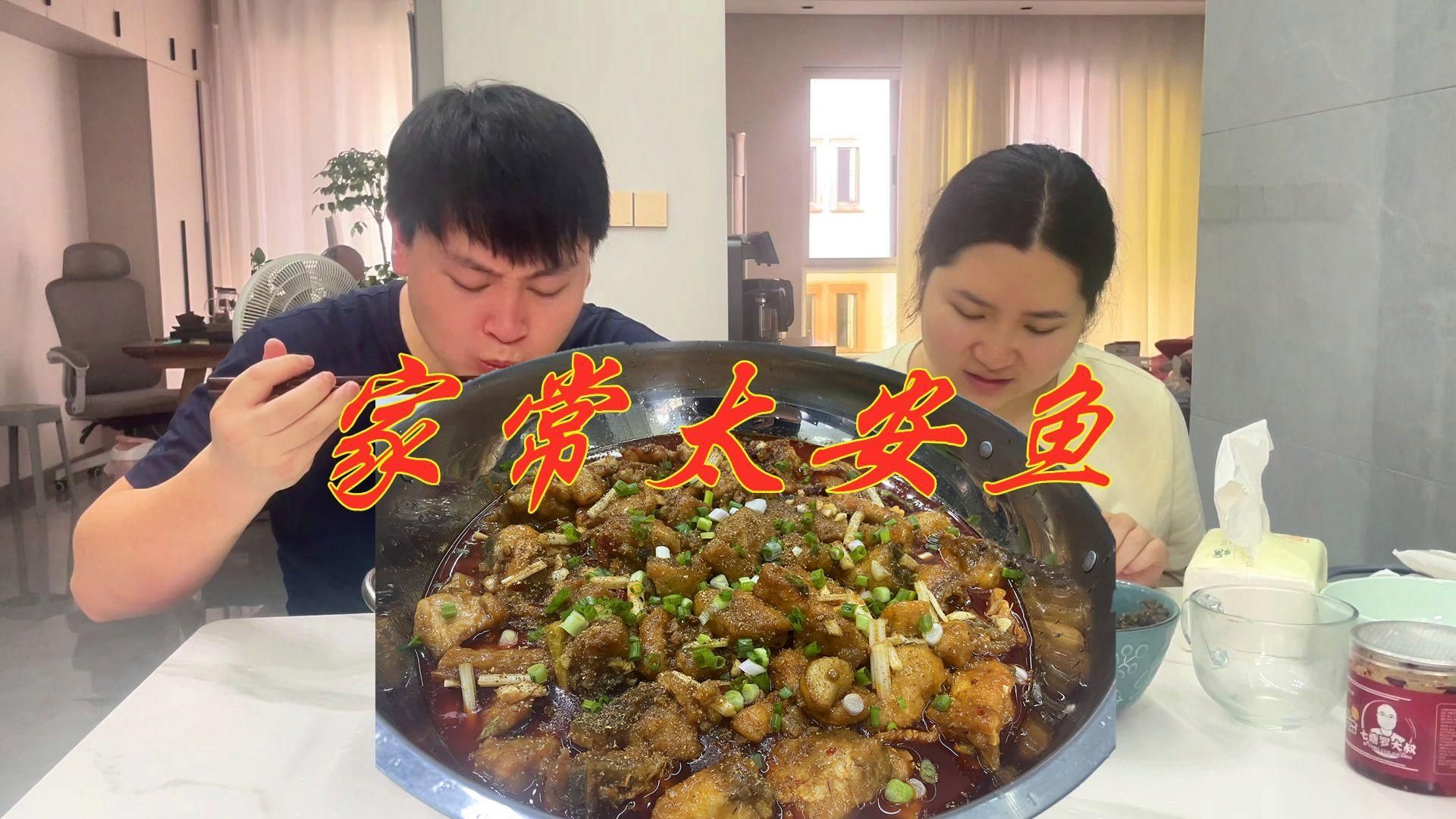 潼南龍魚有哪些特色烹飪方法？，潼南龍魚的烹飪技術