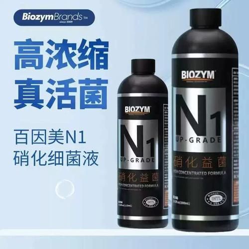 哪種品牌的魚缸益生菌最好？，哪種品牌的魚缸益生菌性價比最高？ 哪種品牌的魚缸益生菌最好？，哪種品牌的魚缸益生菌性價比最高？ 龍魚百科 第3張