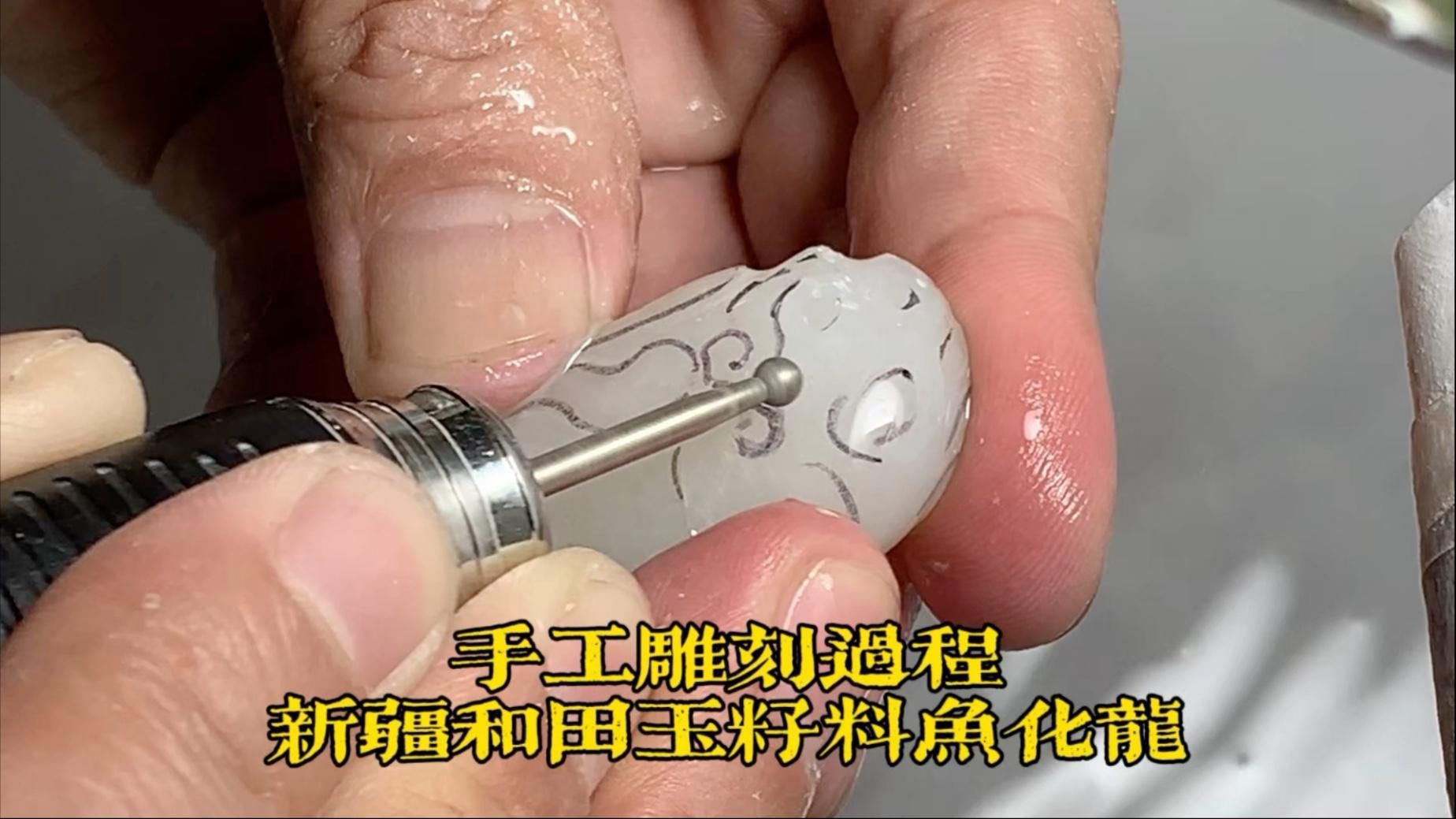給我推薦幾款設計獨特的龍魚文昌魚項鏈，龍魚文昌魚與文昌魚項鏈設計詳解“龍魚文昌魚項鏈”