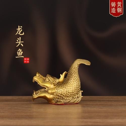 有哪些著名的龍頭魚擺件收藏家，著名的龍頭魚擺件