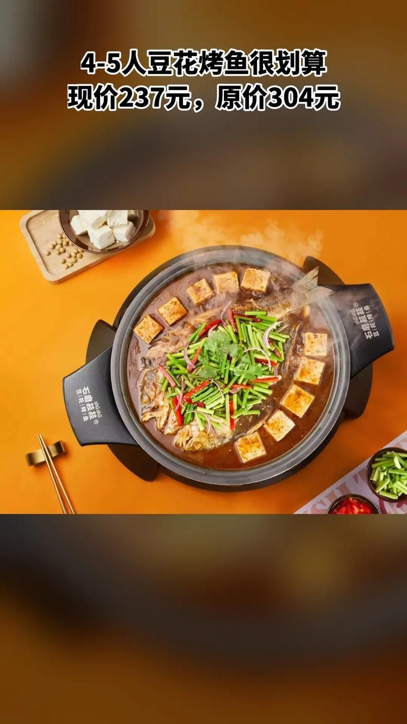 雨山龍魚餐廳有哪些特色飲品，“雨山龍魚餐廳”并非真實存在的獨立餐廳名稱并非獨立餐廳