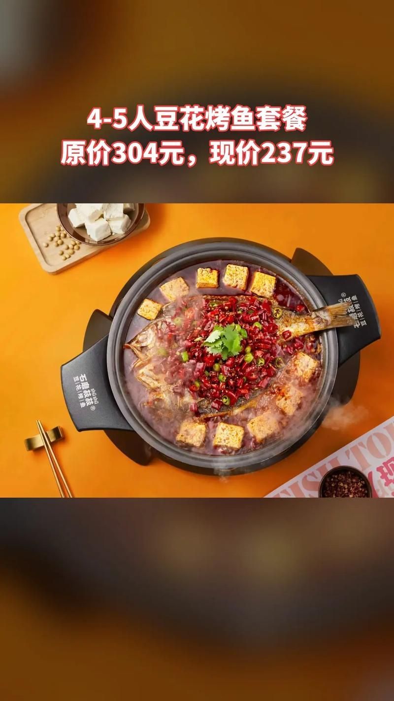雨山龍魚餐廳有哪些特色飲品，“雨山龍魚餐廳”并非真實存在的獨立餐廳名稱并非獨立餐廳