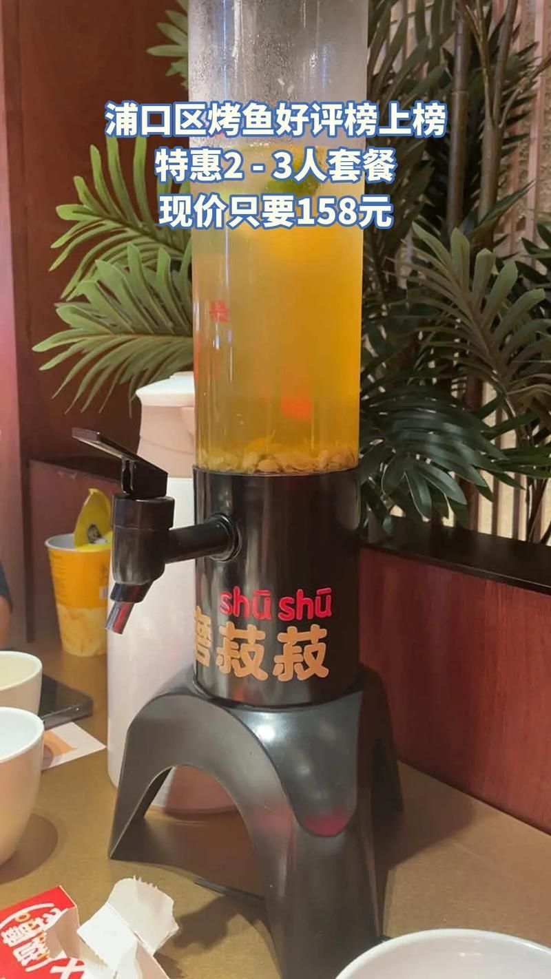 雨山龍魚餐廳有哪些特色飲品，“雨山龍魚餐廳”并非真實存在的獨立餐廳名稱并非獨立餐廳