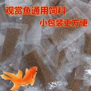 魚糧，觀賞魚飼料的奧秘，幫助您做出科學的喂養決策