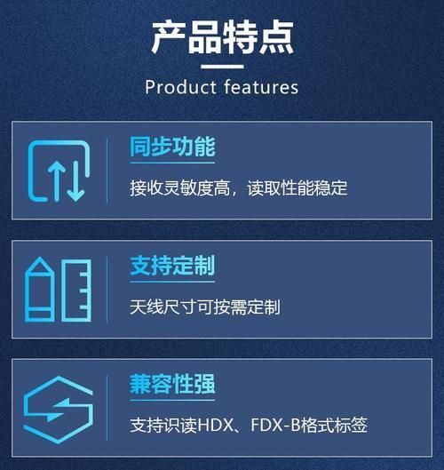 2026年后魚缸防偽有哪些新方法，2026年后魚缸防偽技術