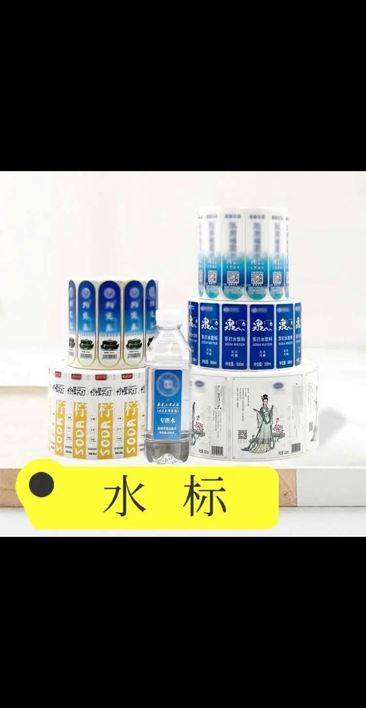 2026年后魚缸防偽有哪些新方法，2026年后魚缸防偽技術