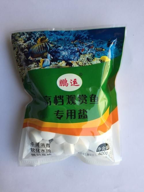 有哪些品牌的水族專用鹽推薦，bessnbessn水族專用鹽