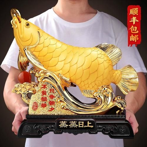 給我推薦幾款高端龍魚擺件，幾款高端龍魚擺件，寓意吉祥， 給我推薦幾款高端龍魚擺件，幾款高端龍魚擺件，寓意吉祥， 龍魚百科 第15張