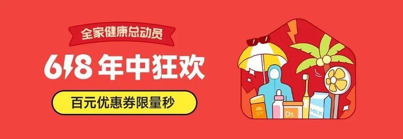 如何辨別金龍魚五常大米的真?zhèn)危宄４竺渍鎮(zhèn)舞b別 如何辨別金龍魚五常大米的真?zhèn)危宄４竺渍鎮(zhèn)舞b別 龍魚百科 第8張
