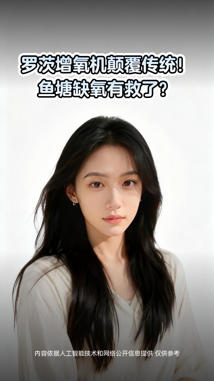 如何判斷魚塘是否需要增氧，怎樣判斷魚塘是否需要增氧
