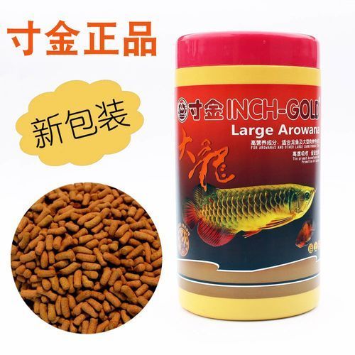 有哪些品牌推薦的龍魚副食，知名品牌推薦的龍魚副食
