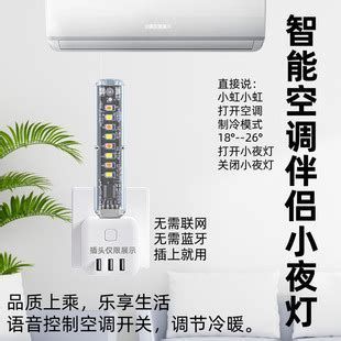 有哪些適合龍魚的小夜燈？，幾種適合龍魚使用的小型夜燈推薦