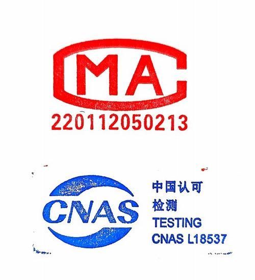 有哪些權威機構可以鑒定龍魚，中國龍魚鑒定機構