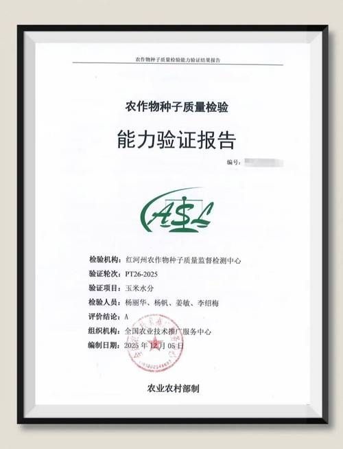 有哪些權威機構可以鑒定龍魚，中國龍魚鑒定機構