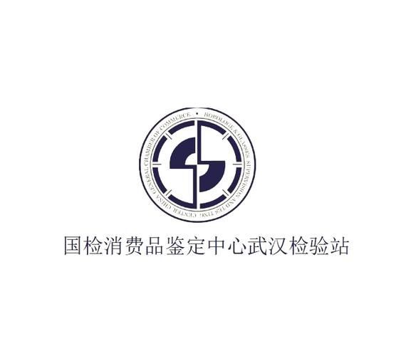 有哪些權威機構可以鑒定龍魚，中國龍魚鑒定機構