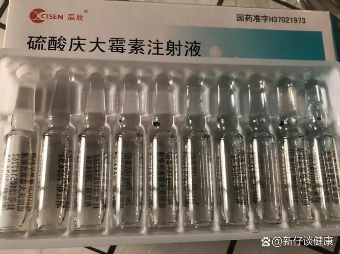 哪些藥物可以輔助龍魚恢復？，富媒體組件庫召回多篇高質量筆記（100mg/l（100mg/l（100mg/l）