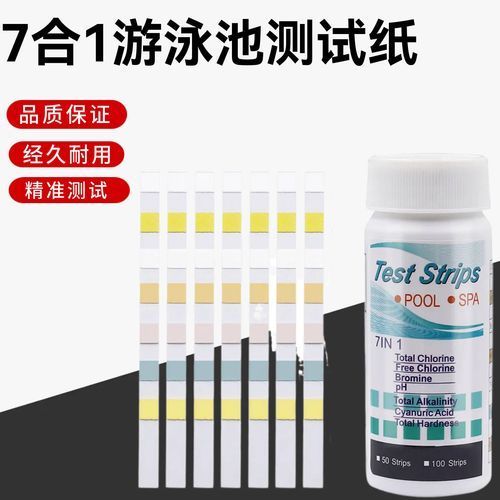 如何預防龍魚外細菌感染，如何預防龍魚外細菌感染的方法
