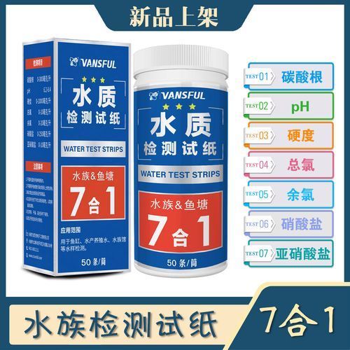 如何預防龍魚外細菌感染，如何預防龍魚外細菌感染的方法