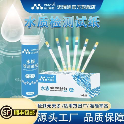 如何預防龍魚外細菌感染，如何預防龍魚外細菌感染的方法