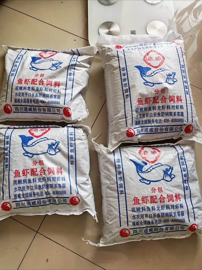 國產魚飼料哪個牌子性價比最高，國產魚飼料哪個牌子好