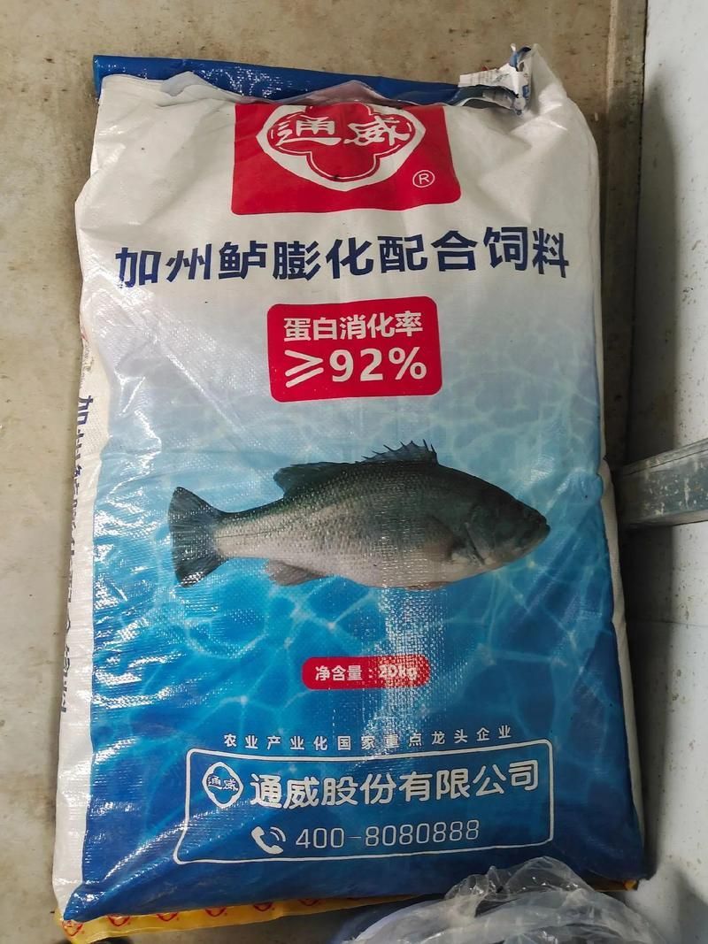 國產魚飼料哪個牌子性價比最高，國產魚飼料哪個牌子好