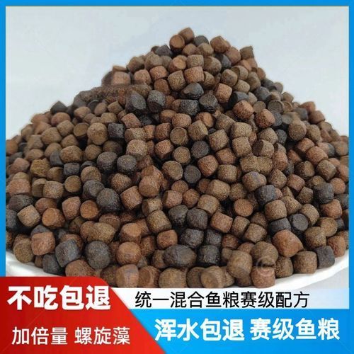 國產魚飼料哪個牌子性價比最高，國產魚飼料哪個牌子好