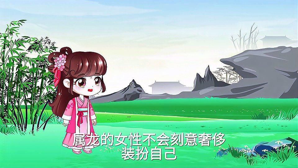 五行龍有哪些性格特點，屬龍人的一生，你屬于哪一種？