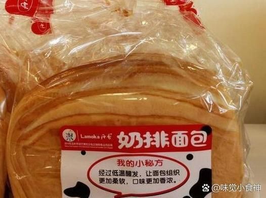 面包蟲冷凍后如何處理才能喂龍魚？，冷凍面包蟲喂食流程