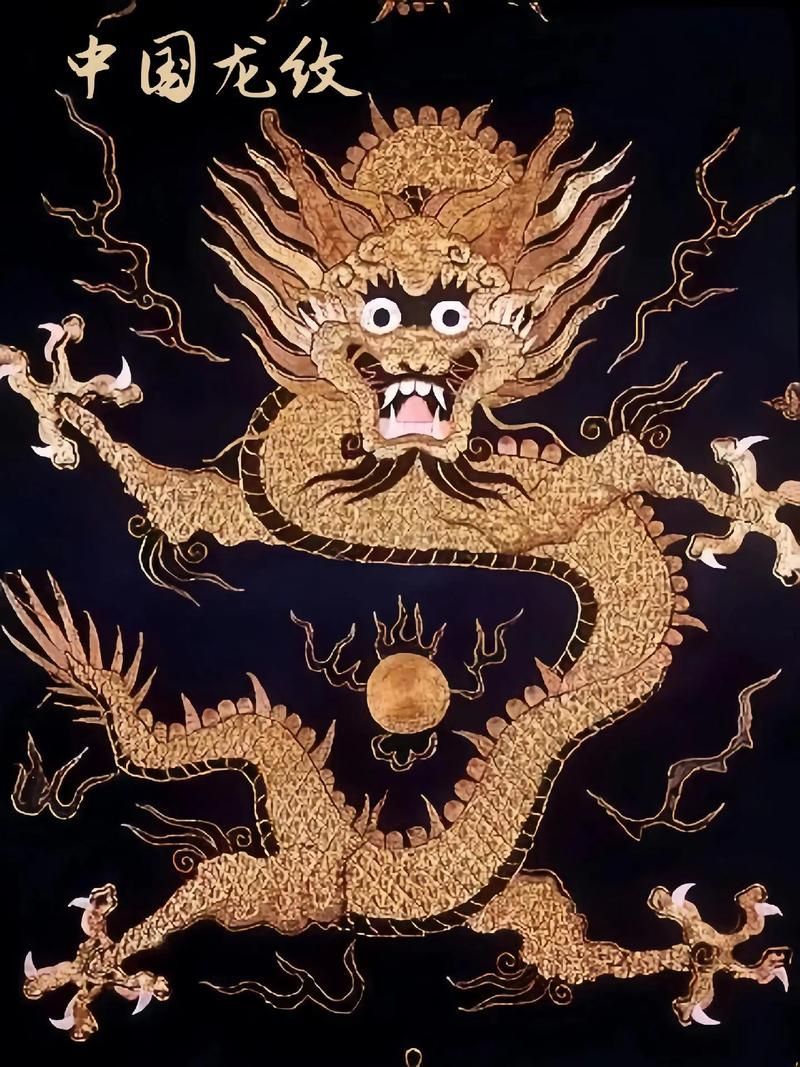 紅龍腮部色彩禁忌的文化背景，《權力的游戲》紅龍腮部色彩禁忌