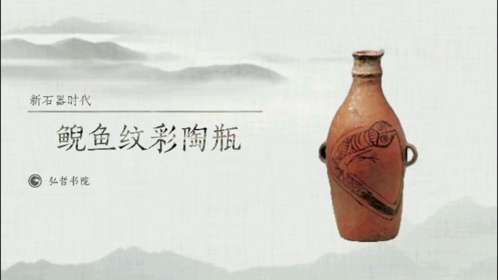 《天水龍魚》的主要情節是什么，《天水龍魚》并非一部獨立存在的文學、影視或游戲作品