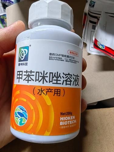 有哪些有效的龍魚驅蟲藥物，arxiv論文助手arxiv論文助手arxiv論文助手