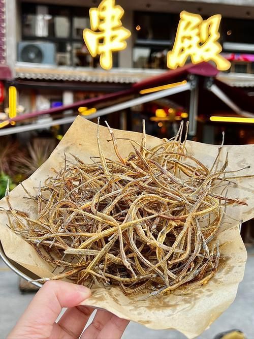 給我更多炸海龍魚的圖片資源，如何在網上找到炸海龍魚的圖片