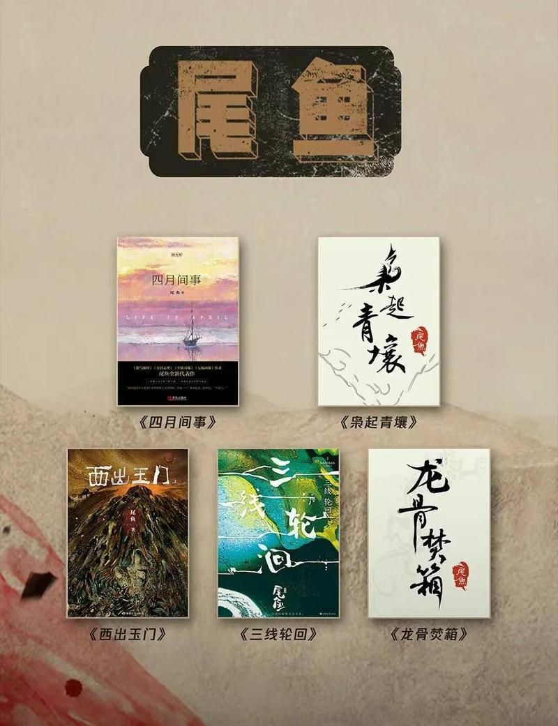 有沒有其他類型的靈異小說推薦，推薦幾本靈異小說