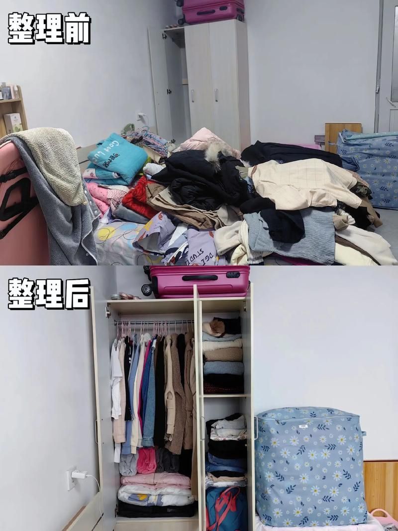 能否提供不同擺放方式的對(duì)比圖，一字型擺放適合哪些空間，家具擺放方式選擇指南 能否提供不同擺放方式的對(duì)比圖，一字型擺放適合哪些空間，家具擺放方式選擇指南 龍魚百科 第13張